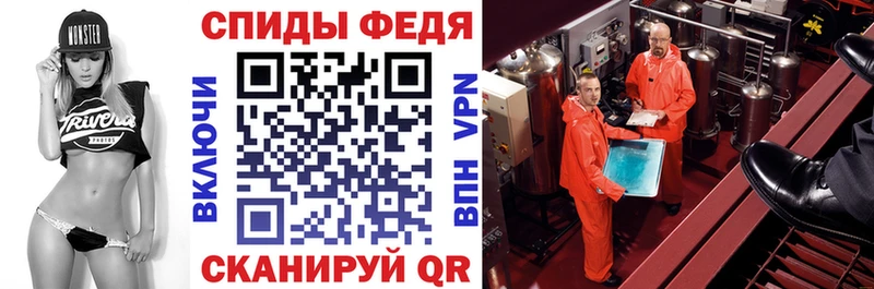 Амфетамин 98% Магас