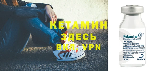 apvp Армянск