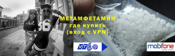 apvp Армянск