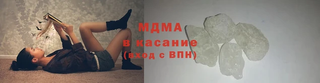 амфетамин Аркадак