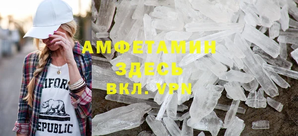 кокс Елабуга