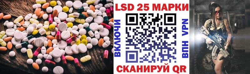 omg ССЫЛКА  Магас  ЛСД экстази ecstasy 