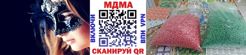 hydra tor  Магас  MDMA VHQ 