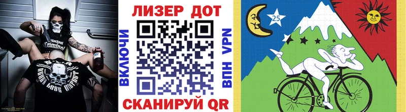 Марки N-bome 1,5мг  где продают   mega сайт  Магас 