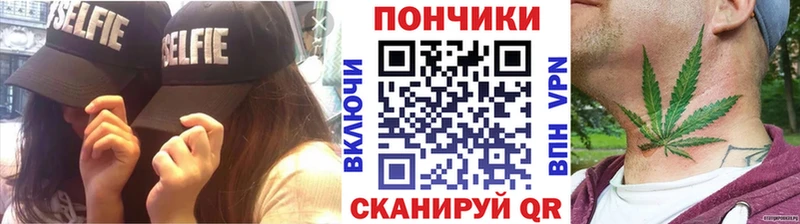 МАРИХУАНА OG Kush  Магас 